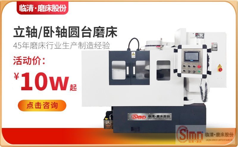 解密！數(shù)控銑磨機(jī)出現(xiàn)漏油是哪種情況導(dǎo)致的呢？