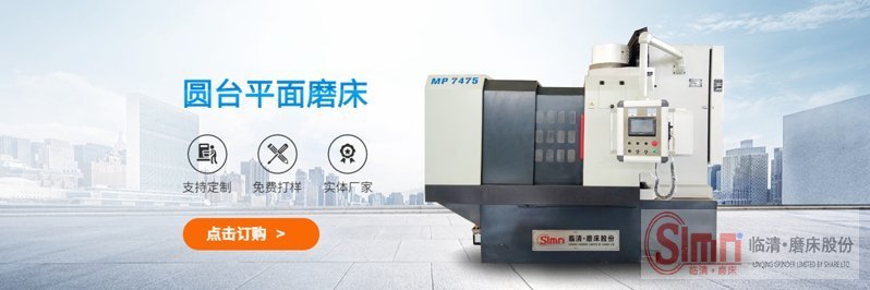 7475藍字