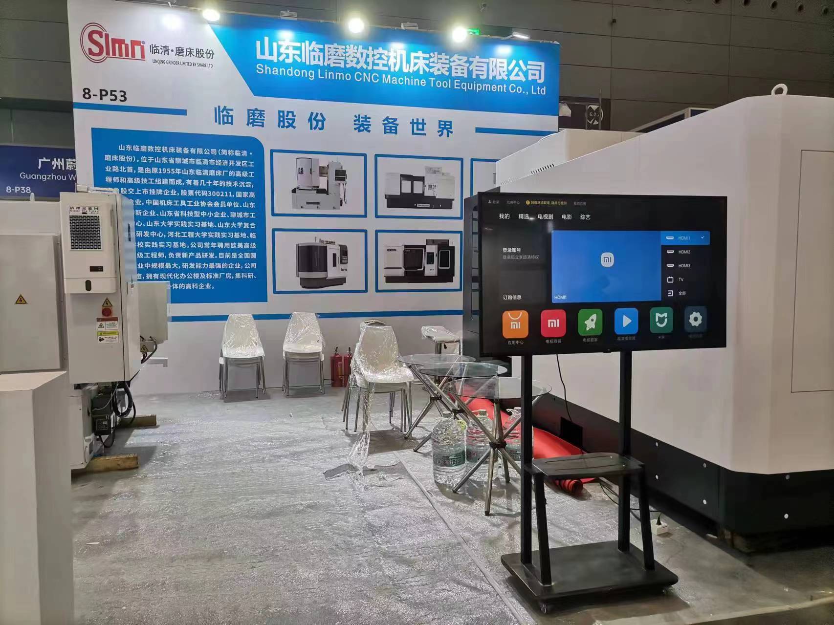 ITES深圳工業(yè)展正在深圳熱烈進(jìn)行中，山東臨磨滿懷期待，期盼 ...